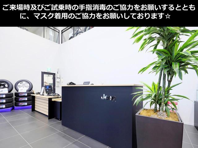 ジープ・グランドチェロキー4xe リミテッド 4xe 認定中古車 当店デモカー プラグインハイブリッド 純正ドラレコ アダプティブクルーズコントロール シートヒーター ベンチレーション付きフロントシート(39枚目)