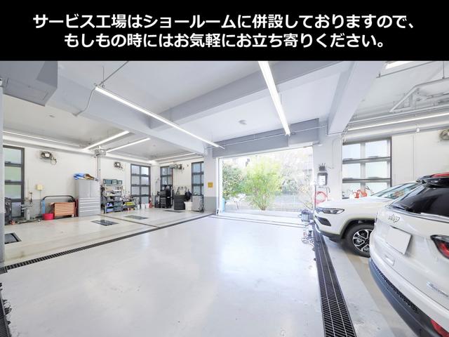 ジープ・グランドチェロキー４ｘｅ リミテッド　４ｘｅ　認定中古車　当店デモカー　プラグインハイブリッド　純正ドラレコ　アダプティブクルーズコントロール　シートヒーター　ベンチレーション付きフロントシート（41枚目）