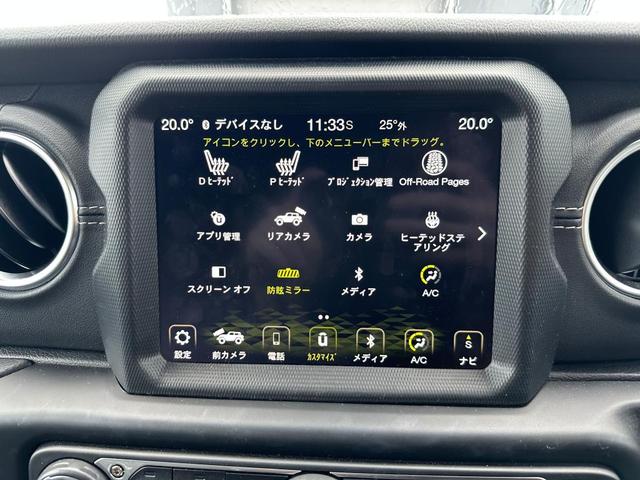 ジープ・ラングラーアンリミテッド サハラ(12枚目)