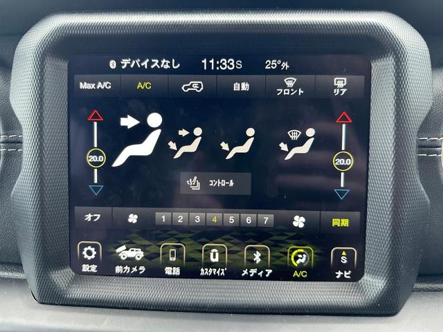 ジープ・ラングラーアンリミテッド サハラ(15枚目)