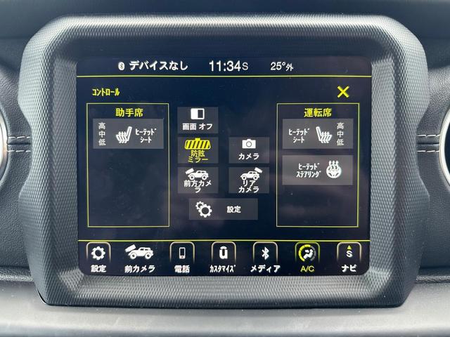 ジープ・ラングラーアンリミテッド サハラ(16枚目)