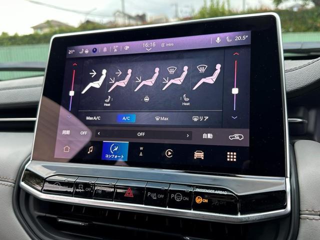 ジープ・コンパス リミテッド　認定中古車　弊社デモカー使用車両　ワンオーナー車　禁煙車　４ＷＤ　新車保証継承　純正ナビ　アイドリングストップ　アダプティブクルーズコントロール　ブラインドスポットモニター　ＥＴＣ２．０（12枚目）