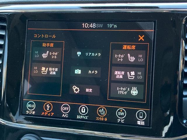 ジープ・グランドチェロキー サミット　認定中古車　ワンオーナー車　禁煙車　４ＷＤ　前型モデル　最上位グレード　Ｓｕｍｍｉｔ　純正ナビ　アイドリングストップ　シートヒーター　ベンチレーション　エアサス　パドルシフト　ＥＴＣ２．０（11枚目）