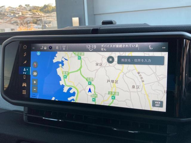 ジープ・ラングラーアンリミテッド スポーツ 認定中古車 弊社デモカー使用車両 禁煙車 4WD MY24 12.3インチタッチパネルモニター アイシン製ナビシステム シートヒーター アルパイン製スピーカー アダプティブクルーズコントロール(8枚目)