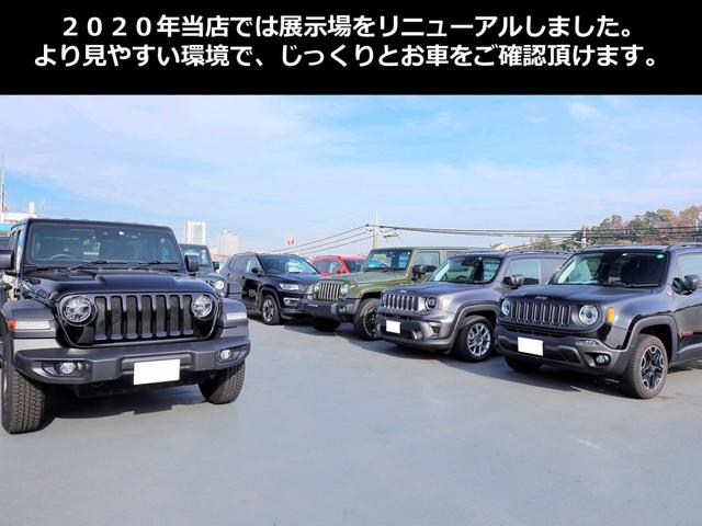 Ｓモデル　認定中古車　ジープ　グランドチェロキー　Ｓ－ｍｏｄｅｌ　特別仕様車　サンルーフタイプ　前モデル　ワンオーナー車　４ＷＤ　シートヒーター　電動パワーシート　アダプティブクルーズコントロール(44枚目)