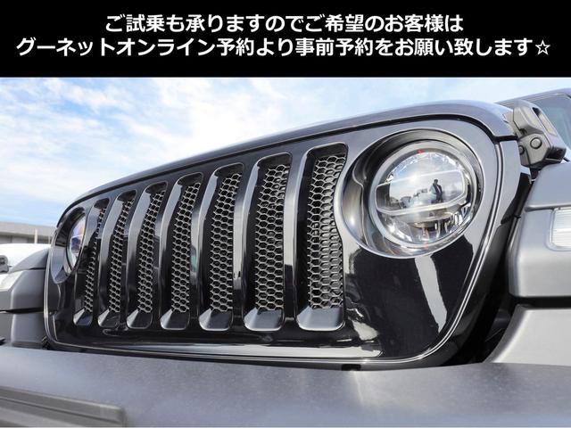 ジープ・コマンダー リミテッド　認定中古車　ジープ　コマンダー　リミテッド　４ＷＤ　ブラック　ワンオーナー車　アダプティブクルーズコントロール　ＥＴＣ２．０　ブラインドスポットモニター　ディーゼルエンジン　３列シート（55枚目）