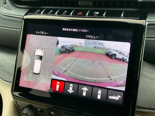 ジープ・グランドチェロキーＬ リミテッド　認定中古車　弊社デモカー使用車両　禁煙車　新車保証継承　純正ナビ　アイドリングストップ　サンルーフ　シートヒーター／ベンチレーション　アダプティブクルーズコントロール　ブラインドスポットモニター（15枚目）