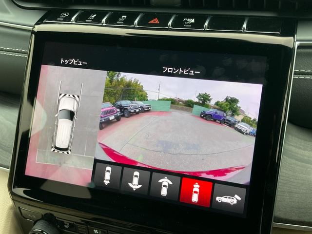 ジープ・グランドチェロキーＬ リミテッド　認定中古車　弊社デモカー使用車両　禁煙車　新車保証継承　純正ナビ　アイドリングストップ　サンルーフ　シートヒーター／ベンチレーション　アダプティブクルーズコントロール　ブラインドスポットモニター（16枚目）