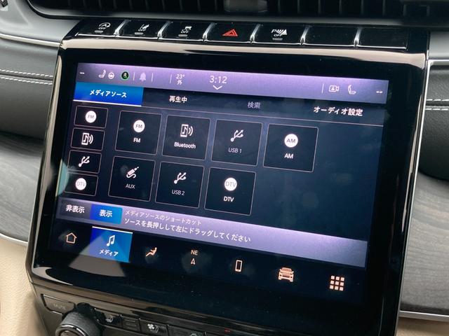 ジープ・グランドチェロキーＬ リミテッド　認定中古車　弊社デモカー使用車両　禁煙車　新車保証継承　純正ナビ　アイドリングストップ　サンルーフ　シートヒーター／ベンチレーション　アダプティブクルーズコントロール　ブラインドスポットモニター（17枚目）
