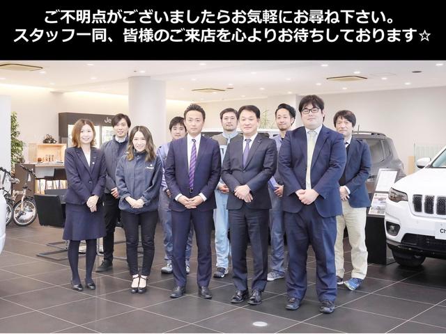 ジープ・グランドチェロキーＬ リミテッド　認定中古車　弊社デモカー使用車両　禁煙車　新車保証継承　純正ナビ　アイドリングストップ　サンルーフ　シートヒーター／ベンチレーション　アダプティブクルーズコントロール　ブラインドスポットモニター（77枚目）