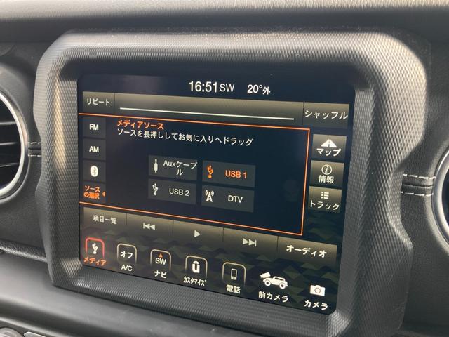 ジープ・ラングラーアンリミテッド サハラ　認定中古車　弊社オーナー様下取り車両　ワンオーナー車　禁煙車　４ＷＤ　新車保証継承　認定中古車保証１年　アダプティブクルーズコントロール　ブラインドスポットモニター　アイドリングストップ　ＥＴＣ２．０（17枚目）