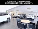 ロンジチュード　認定中古車　弊社オーナー様下取り車両　ワンオーナー車　禁煙車　認定中古車保証１年　アイドリングストップ　アダプティブクルーズコントロール　ブラインドスポットモニター　ＥＴＣ２．０（36枚目）