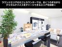 ロンジチュード　認定中古車　弊社オーナー様下取り車両　ワンオーナー車　禁煙車　認定中古車保証１年　アイドリングストップ　アダプティブクルーズコントロール　ブラインドスポットモニター　ＥＴＣ２．０（37枚目）