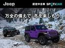 サミット　認定中古車　ワンオーナー車　禁煙車　４ＷＤ　前型モデル　最上位グレード　Ｓｕｍｍｉｔ　純正ナビ　アイドリングストップ　シートヒーター　ベンチレーション　エアサス　パドルシフト　ＥＴＣ２．０（35枚目）