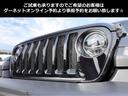 リミテッド　認定中古車　ジープ　グランドチェロキー　リミテッド　前モデル　ワンオーナー車　４ＷＤ　アダプティブクルーズコントロール　ブラインドスポットモニター　エアサスペンション　シートヒーター　ベンチレーション（52枚目）