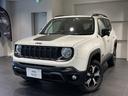 ジープ・レネゲード トレイルホーク　認定中古車　弊社オーナー様下取り車両　ワンオーナー車　禁煙車　４ＷＤ　新車取り扱い終了モデル　純正ナビ　アイドリングストップ　クルーズコントロール　ブラインドスポットモニター　ＥＴＣ２．０（2枚目）