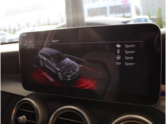 C220d ステーションワゴンローレウスエディション ダイヤモンンドホワイト AMGスポーツプラスパッケージ 認定中古車保証付き(19枚目)