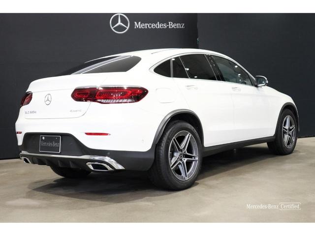 ＧＬＣ ＧＬＣ２２０ｄ　４マチック　クーペ　認定中古車　ダイヤモンドホワイト　スポーツラインエディション　特別仕様車　メモリー付きパワーシート　全周囲カメラ　ドライブレコーダー　サンルーフ（13枚目）