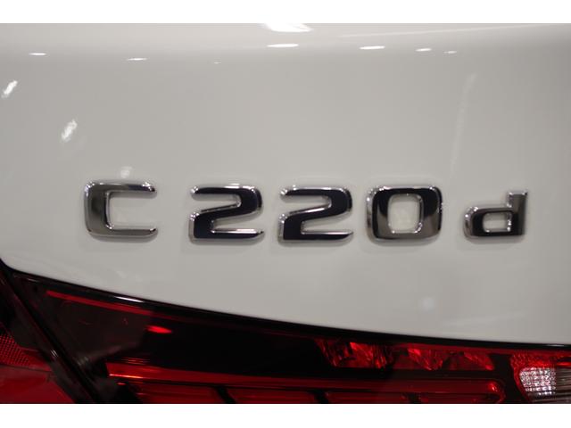 Ｃ２２０ｄアバンギャルド　ＡＭＧラインパッケージ　ＡＭＧラインパッケージ　ベーシックパッケージ　レザーエクスクルーシブパッケージ(47枚目)