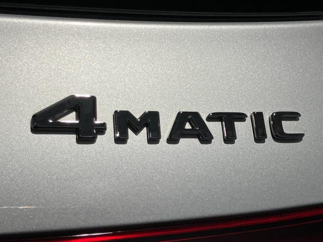 ＧＬＥ ＧＬＥ４５０ｄ　４マチックスポーツ　認定中古車　ドライブレコーダー　ＥＴＣ　全周囲カメラ　オートクルーズコントロール　レーンアシスト　パワーシート　サンルーフ　ＬＥＤヘッドランプ　電動リアゲート　アルミホイール　ＭＰ２０２４０１（46枚目）