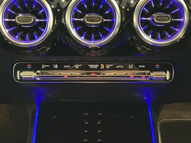 Ｂクラス Ｂ２００ｄ　ＡＭＧラインパッケージ　認定中古車　バックカメラ　マウンテングレー　オートクルーズコントロール　衝突被害軽減システム　アルミホイール　オートライト　パワーシート　スマートキー　アイドリングストップ　シートヒーター　ＡＴ　ＭＰ（8枚目）