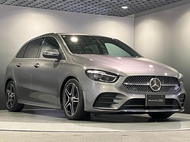 Ｂクラス Ｂ２００ｄ　ＡＭＧラインパッケージ　認定中古車　バックカメラ　マウンテングレー　オートクルーズコントロール　衝突被害軽減システム　アルミホイール　オートライト　パワーシート　スマートキー　アイドリングストップ　シートヒーター　ＡＴ　ＭＰ（16枚目）