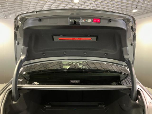 Ｃクラス Ｃ２２０ｄアバンギャルド　ＡＭＧラインパッケージ　認定中古車　ＡＭＧラインＰ　ベーシックＰ　全周囲カメラ　ドライバーズＰ　ＡＴ　オートライト　ＬＥＤヘッドランプ　スマートキー　アイドリングストップ　電動格納ミラー　シートヒーター　ＭＰ２０２４０１（38枚目）