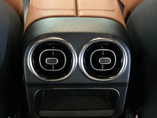 Ｃクラス Ｃ２２０ｄアバンギャルド　ＡＭＧラインパッケージ　認定中古車　ＡＭＧラインＰ　ベーシックＰ　全周囲カメラ　ドライバーズＰ　ＡＴ　オートライト　ＬＥＤヘッドランプ　スマートキー　アイドリングストップ　電動格納ミラー　シートヒーター　ＭＰ２０２４０１（42枚目）
