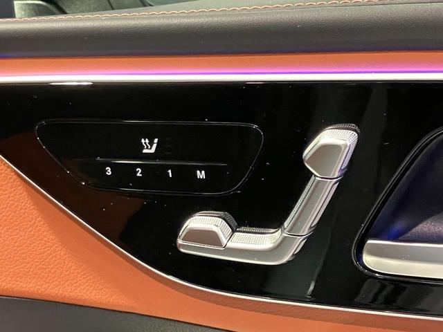 Ｃクラス Ｃ２２０ｄアバンギャルド　ＡＭＧラインパッケージ　認定中古車　ＡＭＧラインＰ　ベーシックＰ　全周囲カメラ　ドライバーズＰ　ＡＴ　オートライト　ＬＥＤヘッドランプ　スマートキー　アイドリングストップ　電動格納ミラー　シートヒーター　ＭＰ２０２４０１（43枚目）
