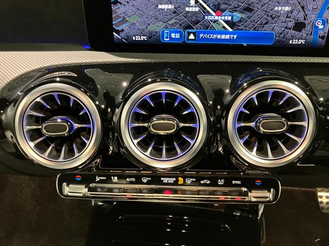 ＣＬＡクラス シューティングブレーク ＣＬＡ２００ｄ　シューティングブレークＡＭＧラインＰ　認定中古車　ＥＴＣ　全周囲カメラ　クリアランスソナー　オートクルーズコントロール　衝突被害軽減システム　アルミホイール　オートライト　ＬＥＤヘッドランプ　サンルーフ　パワーシート　ＭＰ２０２４０１（10枚目）