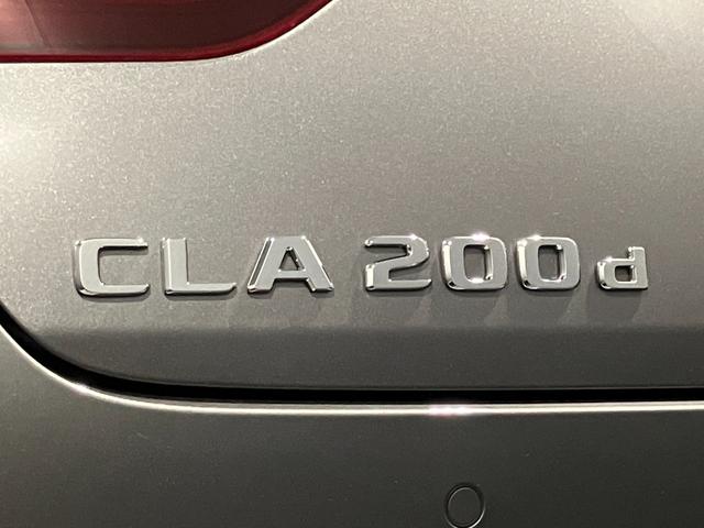 ＣＬＡクラス シューティングブレーク ＣＬＡ２００ｄ　シューティングブレークＡＭＧラインＰ　認定中古車　ＥＴＣ　全周囲カメラ　クリアランスソナー　オートクルーズコントロール　衝突被害軽減システム　アルミホイール　オートライト　ＬＥＤヘッドランプ　サンルーフ　パワーシート　ＭＰ２０２４０１（34枚目）