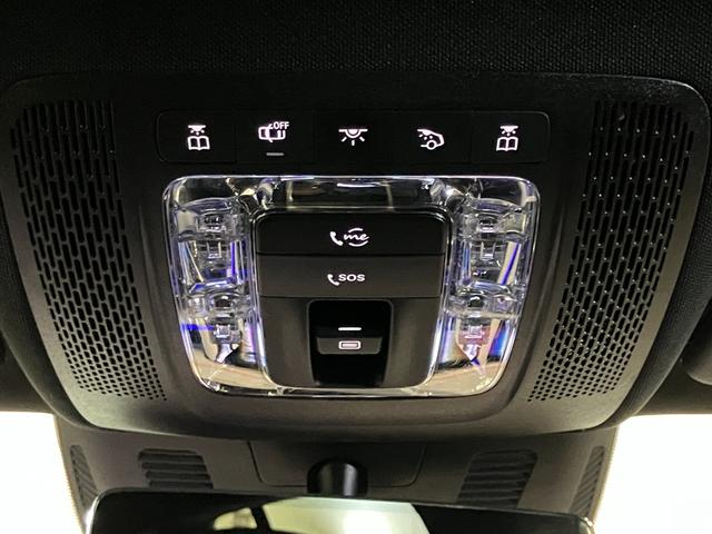 ＣＬＡクラス シューティングブレーク ＣＬＡ２００ｄ　シューティングブレークＡＭＧラインＰ　認定中古車　ＥＴＣ　全周囲カメラ　クリアランスソナー　オートクルーズコントロール　衝突被害軽減システム　アルミホイール　オートライト　ＬＥＤヘッドランプ　サンルーフ　パワーシート　ＭＰ２０２４０１（42枚目）