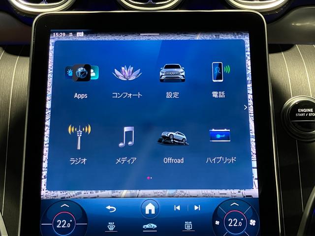 ＧＬＣ ＧＬＣ３５０ｅ４ＭスポツＥＤスタＡＭＧレザエクスクＰ　認定中古車　４ＷＤ　フロントカメラ　サイドカメラ　クリアランスソナー　オートクルーズコントロール　パワーシート　サンルーフ　ナビ　オートライト　ＬＥＤヘッドランプ　電動リアゲート　ＭＰ２０２４０２（8枚目）