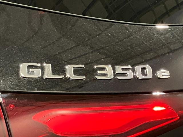 ＧＬＣ ＧＬＣ３５０ｅ４ＭスポツＥＤスタＡＭＧレザエクスクＰ　認定中古車　４ＷＤ　フロントカメラ　サイドカメラ　クリアランスソナー　オートクルーズコントロール　パワーシート　サンルーフ　ナビ　オートライト　ＬＥＤヘッドランプ　電動リアゲート　ＭＰ２０２４０２（32枚目）