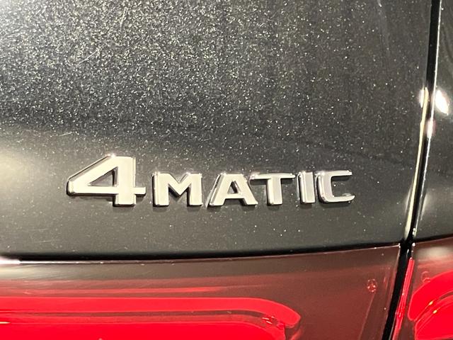 ＧＬＣ ＧＬＣ３５０ｅ４ＭスポツＥＤスタＡＭＧレザエクスクＰ　認定中古車　４ＷＤ　フロントカメラ　サイドカメラ　クリアランスソナー　オートクルーズコントロール　パワーシート　サンルーフ　ナビ　オートライト　ＬＥＤヘッドランプ　電動リアゲート　ＭＰ２０２４０２（33枚目）