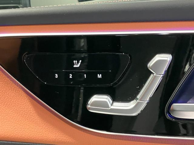 ＧＬＣ ＧＬＣ３５０ｅ４ＭスポツＥＤスタＡＭＧレザエクスクＰ　認定中古車　４ＷＤ　フロントカメラ　サイドカメラ　クリアランスソナー　オートクルーズコントロール　パワーシート　サンルーフ　ナビ　オートライト　ＬＥＤヘッドランプ　電動リアゲート　ＭＰ２０２４０２（47枚目）