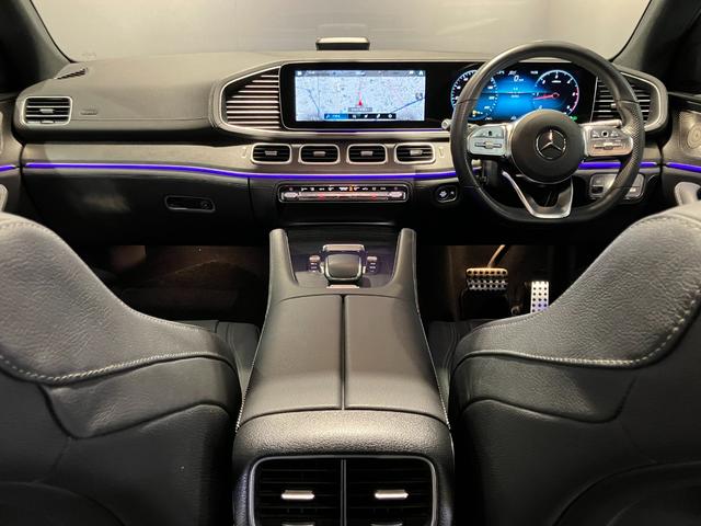 GLE GLE400d 4マチック クーペスポーツ 認定中古車 4WD ドライブレコーダー 全周囲カメラ オートクルーズコントロール レーンアシスト パワーシート 衝突被害軽減システム サンルーフ LEDヘッドランプ スマートキー MP202301(6枚目)