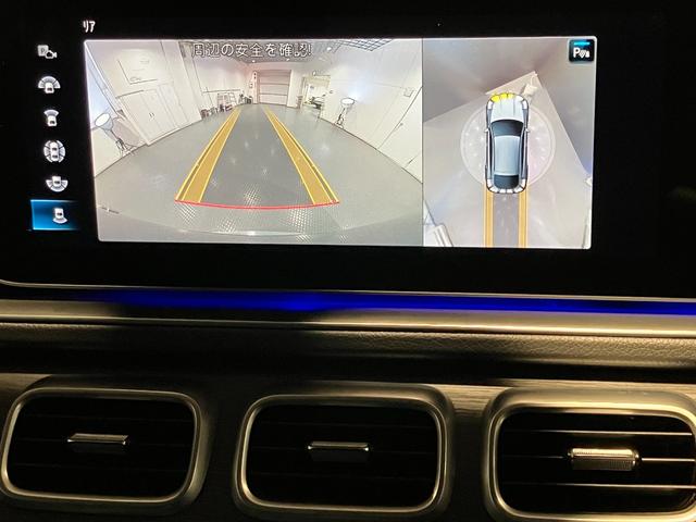 GLE GLE400d 4マチック クーペスポーツ 認定中古車 4WD ドライブレコーダー 全周囲カメラ オートクルーズコントロール レーンアシスト パワーシート 衝突被害軽減システム サンルーフ LEDヘッドランプ スマートキー MP202301(8枚目)