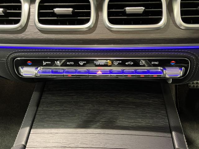 GLE GLE400d 4マチック クーペスポーツ 認定中古車 4WD ドライブレコーダー 全周囲カメラ オートクルーズコントロール レーンアシスト パワーシート 衝突被害軽減システム サンルーフ LEDヘッドランプ スマートキー MP202301(10枚目)