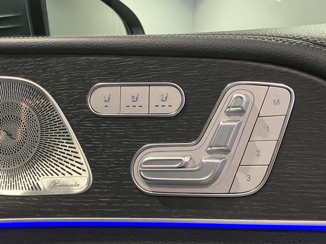 GLE GLE400d 4マチック クーペスポーツ 認定中古車 4WD ドライブレコーダー 全周囲カメラ オートクルーズコントロール レーンアシスト パワーシート 衝突被害軽減システム サンルーフ LEDヘッドランプ スマートキー MP202301(14枚目)