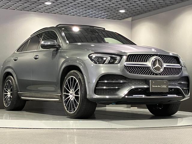 GLE GLE400d 4マチック クーペスポーツ 認定中古車 4WD ドライブレコーダー 全周囲カメラ オートクルーズコントロール レーンアシスト パワーシート 衝突被害軽減システム サンルーフ LEDヘッドランプ スマートキー MP202301(17枚目)