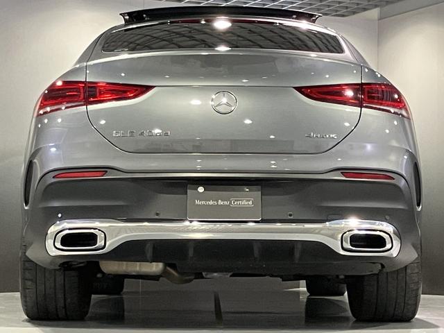 GLE GLE400d 4マチック クーペスポーツ 認定中古車 4WD ドライブレコーダー 全周囲カメラ オートクルーズコントロール レーンアシスト パワーシート 衝突被害軽減システム サンルーフ LEDヘッドランプ スマートキー MP202301(21枚目)