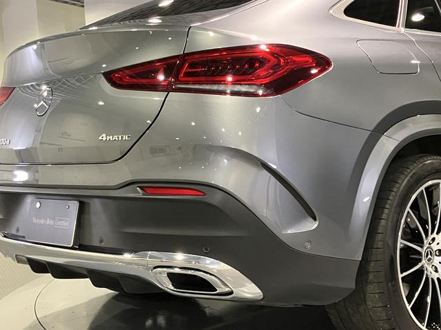 GLE GLE400d 4マチック クーペスポーツ 認定中古車 4WD ドライブレコーダー 全周囲カメラ オートクルーズコントロール レーンアシスト パワーシート 衝突被害軽減システム サンルーフ LEDヘッドランプ スマートキー MP202301(25枚目)