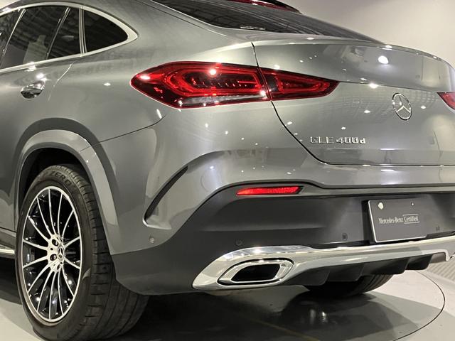 GLE GLE400d 4マチック クーペスポーツ 認定中古車 4WD ドライブレコーダー 全周囲カメラ オートクルーズコントロール レーンアシスト パワーシート 衝突被害軽減システム サンルーフ LEDヘッドランプ スマートキー MP202301(26枚目)