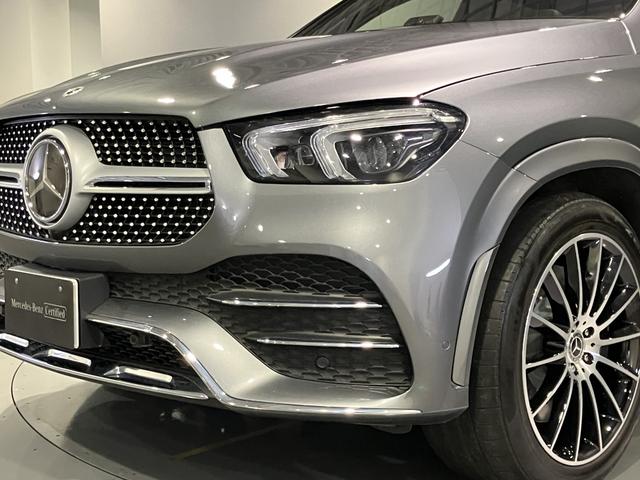 GLE GLE400d 4マチック クーペスポーツ 認定中古車 4WD ドライブレコーダー 全周囲カメラ オートクルーズコントロール レーンアシスト パワーシート 衝突被害軽減システム サンルーフ LEDヘッドランプ スマートキー MP202301(38枚目)