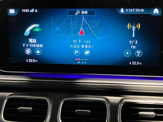 GLE GLE400d 4マチック クーペスポーツ 認定中古車 4WD ドライブレコーダー 全周囲カメラ オートクルーズコントロール レーンアシスト パワーシート 衝突被害軽減システム サンルーフ LEDヘッドランプ スマートキー MP202301(40枚目)