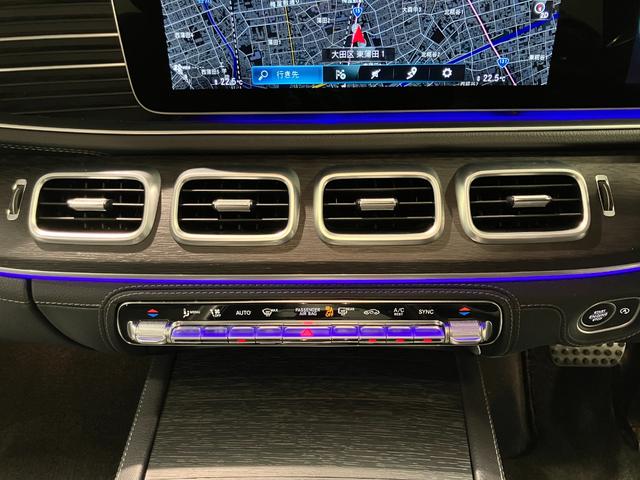 GLE GLE400d 4マチック クーペスポーツ 認定中古車 4WD ドライブレコーダー 全周囲カメラ オートクルーズコントロール レーンアシスト パワーシート 衝突被害軽減システム サンルーフ LEDヘッドランプ スマートキー MP202301(48枚目)