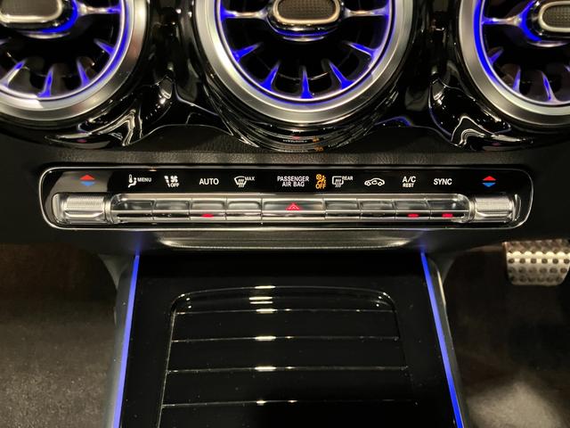 GLB GLB200d 4マチックAMGレザエクスクルシブP 認定中古車 4WD ドライブレコーダー ETC 全周囲カメラ クリアランスソナー オートクルーズコントロール レーンアシスト パワーシート 衝突被害軽減システム サンルーフ ナビ MP202401(9枚目)