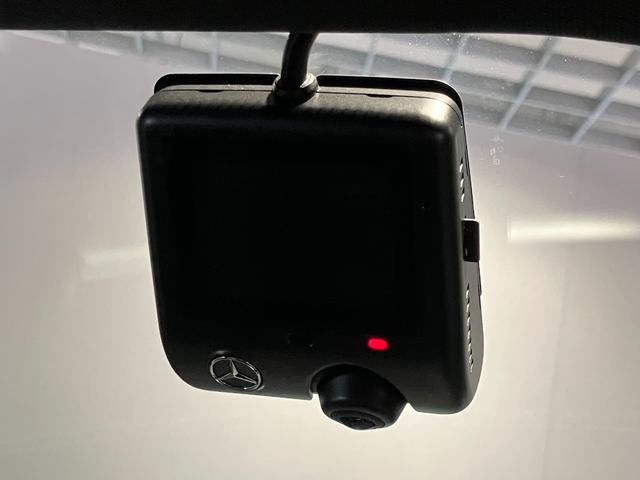 GLB GLB200d 4マチックAMGレザエクスクルシブP 認定中古車 4WD ドライブレコーダー ETC 全周囲カメラ クリアランスソナー オートクルーズコントロール レーンアシスト パワーシート 衝突被害軽減システム サンルーフ ナビ MP202401(13枚目)