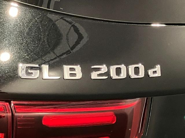 GLB GLB200d 4マチックAMGレザエクスクルシブP 認定中古車 4WD ドライブレコーダー ETC 全周囲カメラ クリアランスソナー オートクルーズコントロール レーンアシスト パワーシート 衝突被害軽減システム サンルーフ ナビ MP202401(30枚目)